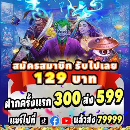 963BET