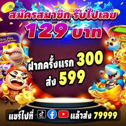 963BET