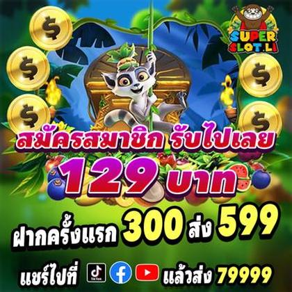 963BET
