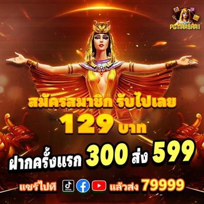 963BET