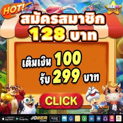 963BET