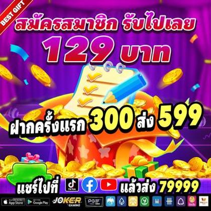 963BET