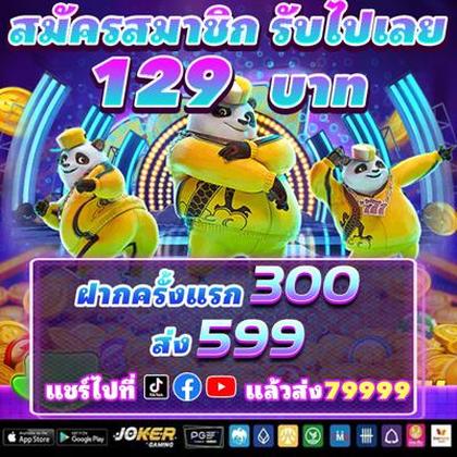 963BET