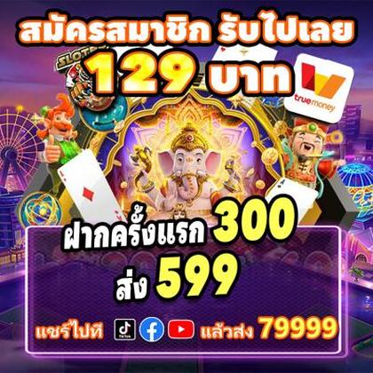 963BET