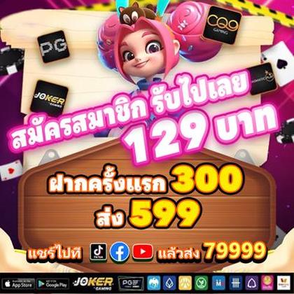 963BET